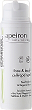 Aloe Vera Cell Repair Face and Body Gel - Apeiron Face & Body Cell-Repair-Gel — photo N5