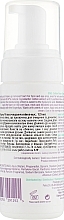 Mild Face Cleansing Foam - Purles 129 Total Cleansing Cotton Foam Cleanser — photo N7