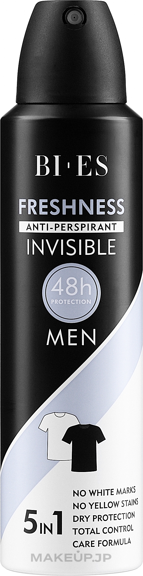 Antiperspirant Spray - Bi-Es Men Freshness Anti-Perspirant Invisible — photo 150 ml