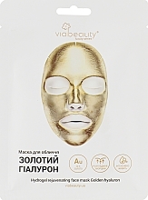 Hydrogel Face Mask with 24K Bio-Gold - Viabeauty Golden Collagen Face Mask — photo N1