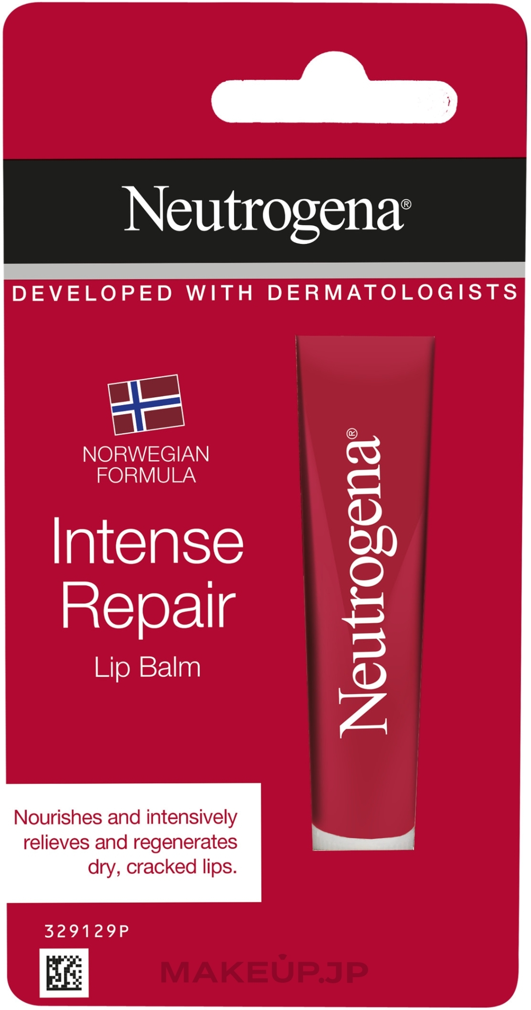 Revitalizing Lip Balm - Neutrogena Intense Repair Lip Balm — photo 15 ml