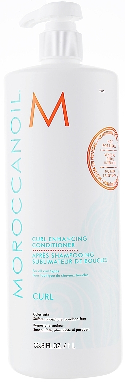 Curling Conditioner - MoroccanOil — photo N8