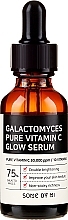 Galactomyces and Vitamin C Serum - Some By Mi Galactomyces Pure Vitamin C Glow Serum — photo N9