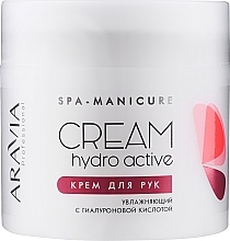 Fragrances, Perfumes, Cosmetics Moisturizing Hand Cream - Aravia Professional Hydro Active Cream