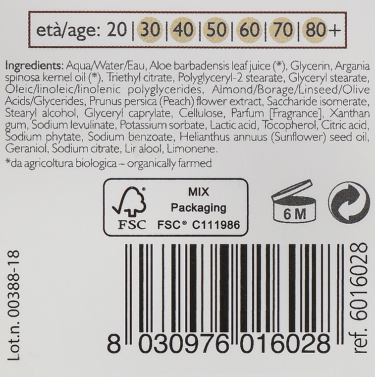 Face Serum - Phytorelax Laboratories Lux Lift Argan Multi-Active Serum — photo N12