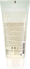 Regenerating & Moisturizing Shower Gel - Jowae Revitalizing Moisturizing Shower Gel Bamboo Water — photo N2