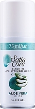 Sensitive Skin Shaving Gel - Gillette Satin Care Sensitive Skin Shave Gel for Woman — photo N1