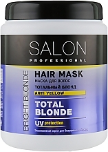 Total Blond Hair Mask - Salon Professional Hair Mask Anti Yellow Total Blonde — photo N3