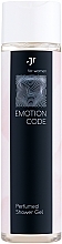 Fragrances, Perfumes, Cosmetics Shower Gel - Jerelia Emotion Code For Woman