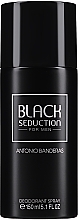 Fragrances, Perfumes, Cosmetics Antonio Banderas Seduction in Black - Deodorant