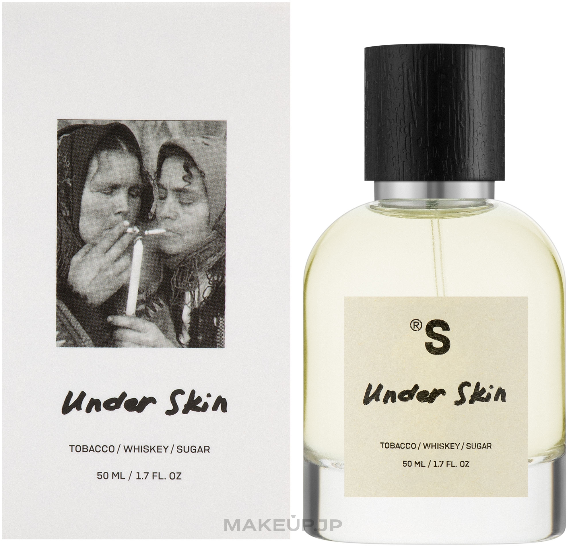 Sister's Aroma 31 - Eau de Parfum  — photo 50 ml