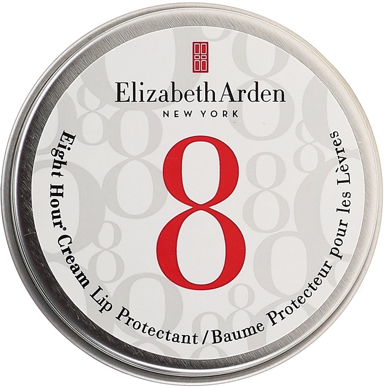 Set - Elizabeth Arden Survival Set (cr/50ml + lip/balm/13ml) — photo N21