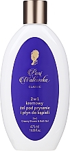 Fragrances, Perfumes, Cosmetics 2in1 Shower Gel & Bath Foam - Pani Walewska Classic 2i1 Creamy Shower & Bath Gel