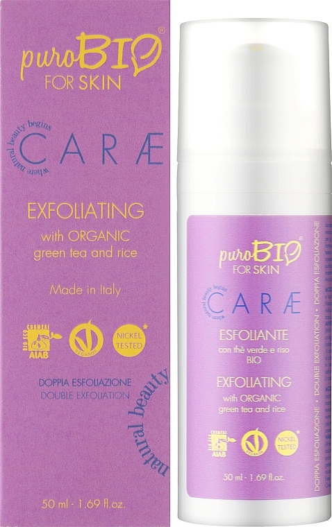 Face Scrub with Green Tea and Rice - PuroBio Cosmetics Exfoliating With Organic Green Tea And Rice — photo N9