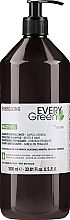 Anti Hair Loss Shampoo - EveryGreen Loss Control Energizing Shampoo — photo N3