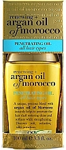 Fragrances, Perfumes, Cosmetics Hair Argan Oil - OGX Argan Oil of Morocco Penetrating Oil