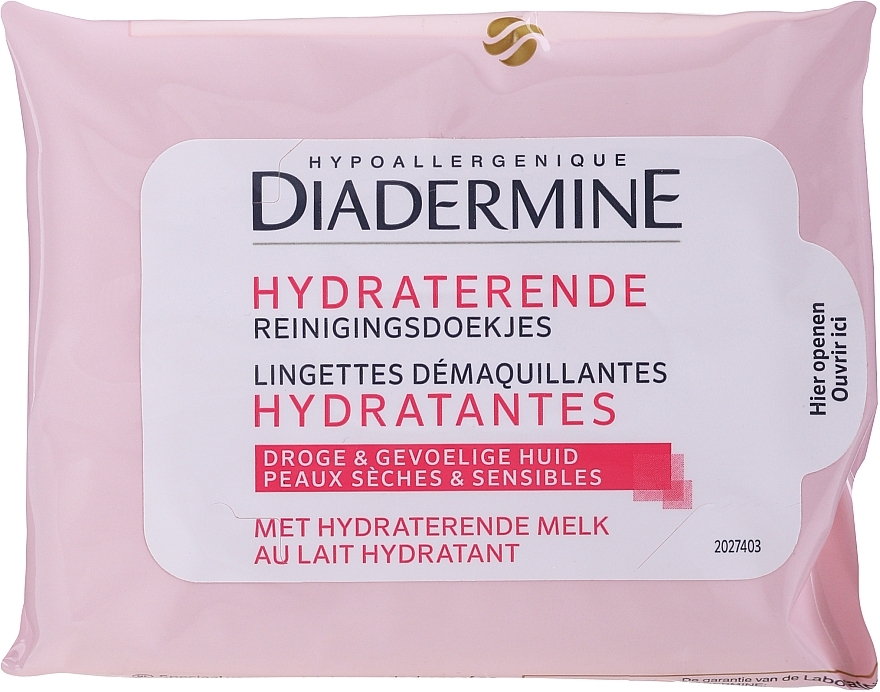 Makeup Remover Wipes for Dry & Sensitive Skin - Diadermine Moisturizing Cleansing Wipes For Dry & Sensitive Skin — photo N1