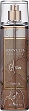 Sorvella Perfume Amore Body Mist - Perfumed Body Spray — photo N4