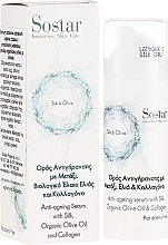 Fragrances, Perfumes, Cosmetics Intensive Anti-Aging Serum "Silk & Olives" - Sostar Silk & Olive Anti-Aging Serum