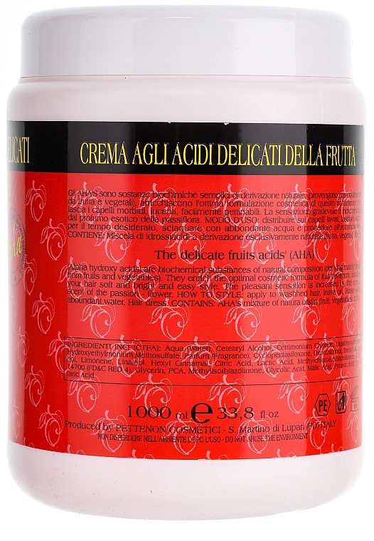 Gentle AHA Cream Mask - Pettenon Serical — photo N2