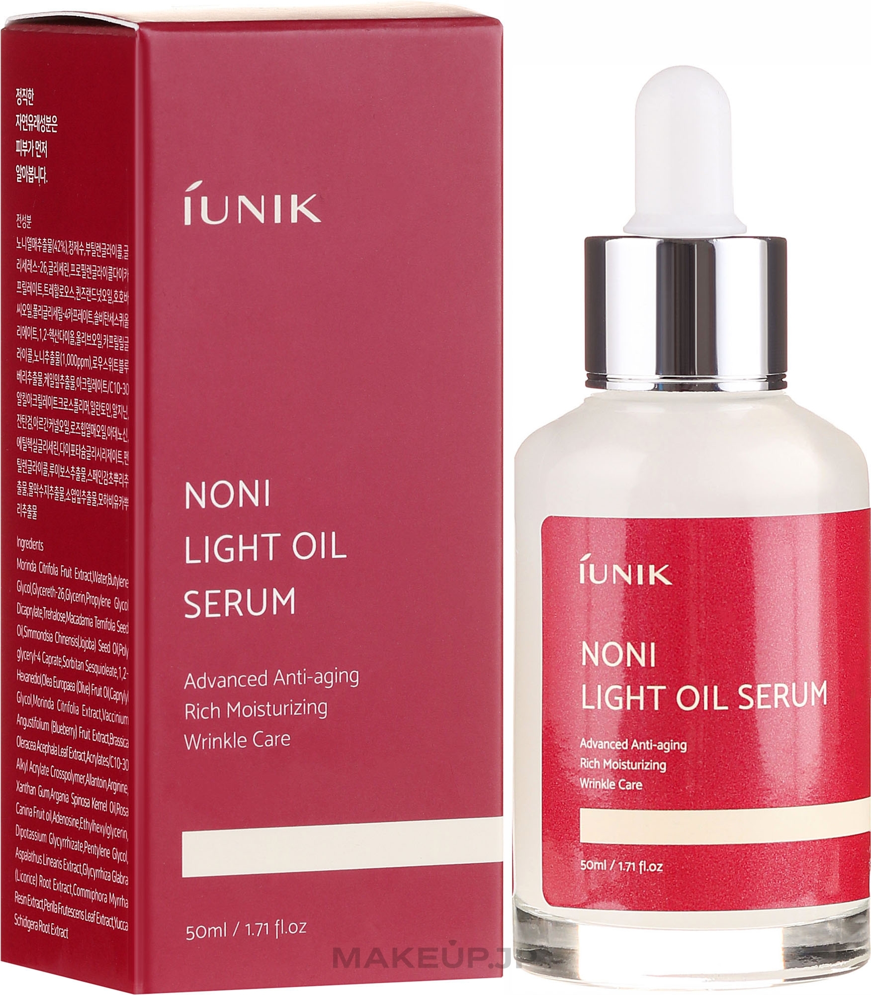 Light Oil Serum - iUNIK Noni Light Oil Serum — photo 50 ml