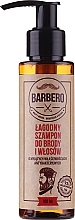 Beard Shampoo - Pharma Barbero Shampoo — photo N2