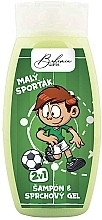 Fragrances, Perfumes, Cosmetics Kids 2-in-1 Shampoo & Shower Gel 'Little Football Player' - Bohemia Gifts Little Football Player Shower Gel & Shampoo