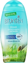 Fragrances, Perfumes, Cosmetics Bamboo Shower Gel - Bionsen Shizen