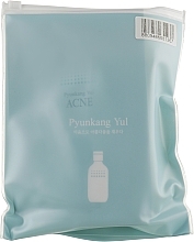 Fragrances, Perfumes, Cosmetics Set - Pyunkang Yul Acne (cream/50ml + mask/18g + patch/15pc)