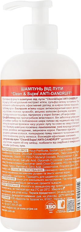 Anti-Dandruff Shampoo - Clean & Sujee Anti-dandruff — photo N26