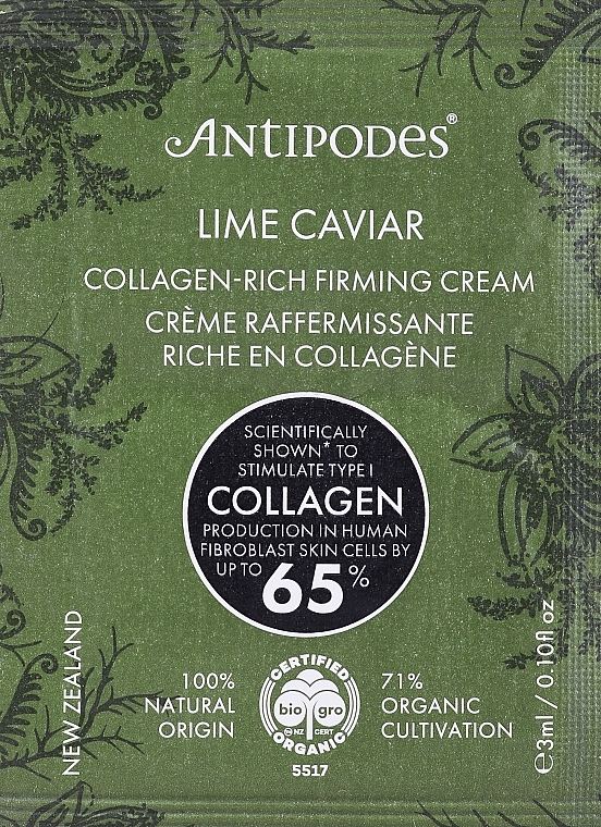 Firming Face Cream - Antipodes Lime Caviar Collagen-Rich Firming Cream (sample) — photo N5