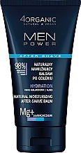 Natural Moisturising After Shave Balm - 4Organic Men Power Natural Moisturizing After-Shave Balm Hydration — photo N3