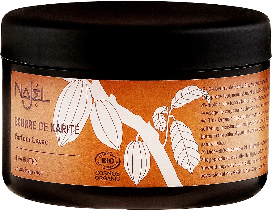 Organic Shea Butter "Cocoa" - Najel — photo N3