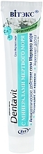 Fragrances, Perfumes, Cosmetics Dead Sea Minerals Toothpaste - Vitex Dentavit