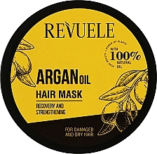 Argan Oil Hair Mask - Revuele Argan Oil Active Hair Mask — photo N1