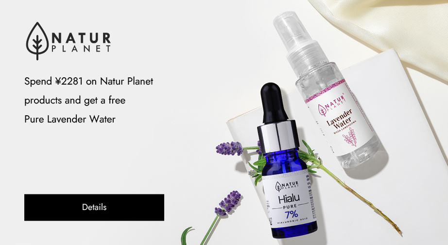 Special Offers from Natur Planet