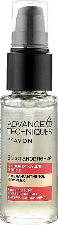 Repairing Hair Serum - Avon Advance Techniques Hair Serum — photo N6