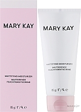 Combination and Oily Face Mattifying Moisturizer - Mary Kay Mattifying Moisturizer — photo N2