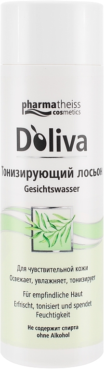 Toning Lotion with Olive Leaf & Hamamelis Extract - D'oliva Pharmatheiss Cosmetics — photo N4