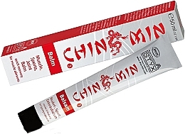 Fragrances, Perfumes, Cosmetics Massage Gel - Styx Naturcosmetic Chin Min