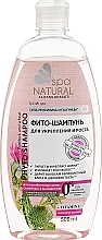 Strengthening & Hair Growth Stimulating Phyto-Shampoo 'Burdock & Wheat Power' - Natural Spa — photo N5