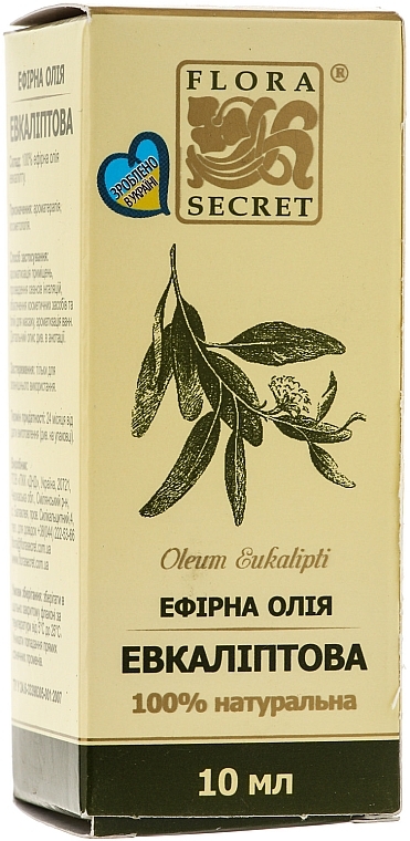 Eucalyptus Essential Oil - Flora Secret — photo N1