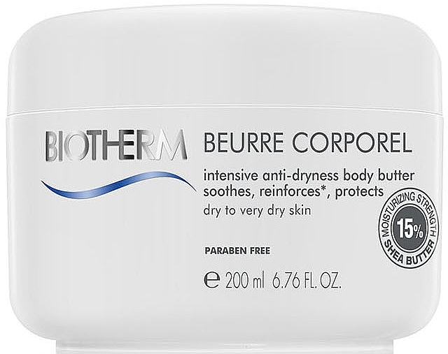 Body Butter-Balm - Biotherm Beurre Corporel Body Butter — photo N1