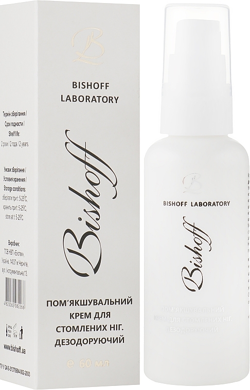 Deodorant Foot Cream - Bishoff Foot Cream — photo N1