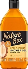 Argan Oil Shower Gel - Nature Box Nourishment Shower Gel With Cold Pressed Argan Oil — photo N2