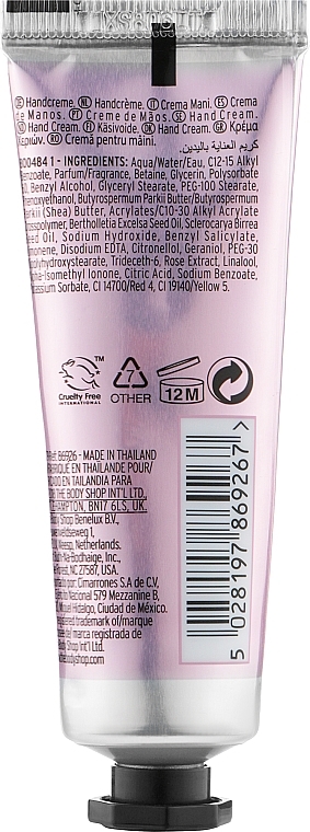 Hand Cream "British Rose" - The Body Shop Hand Cream British Rose — photo N2