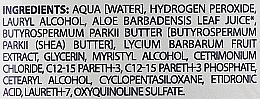 Aloe Color Oxidizer - BioBotanic BiOXY 12% Vol 40 — photo N3