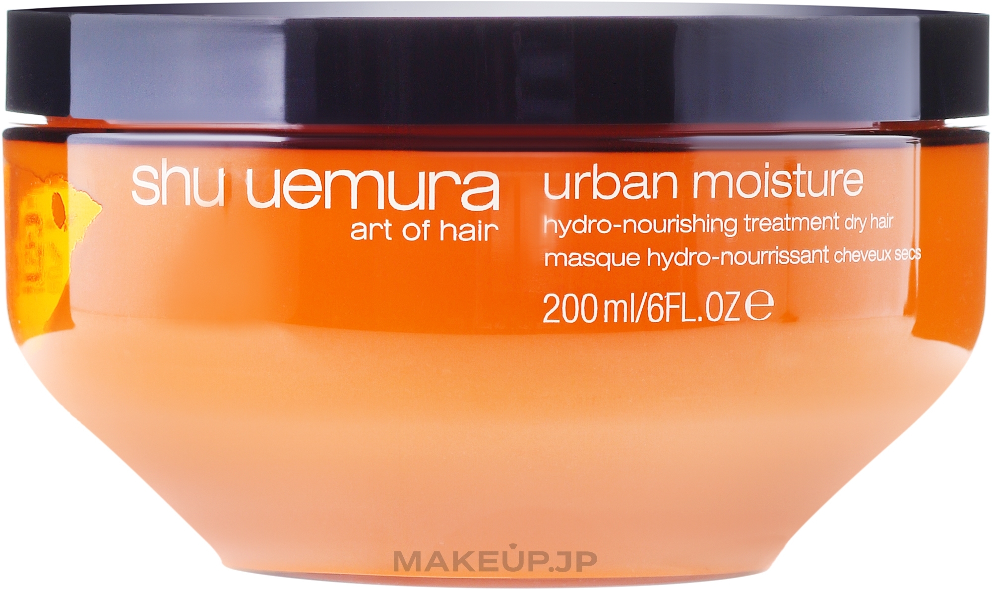 Nourishing Moisturizing Mask - Shu Uemura Art of Hair Urban Moisture Hydro-Nourishing Deep Treatment Masque — photo 200 ml