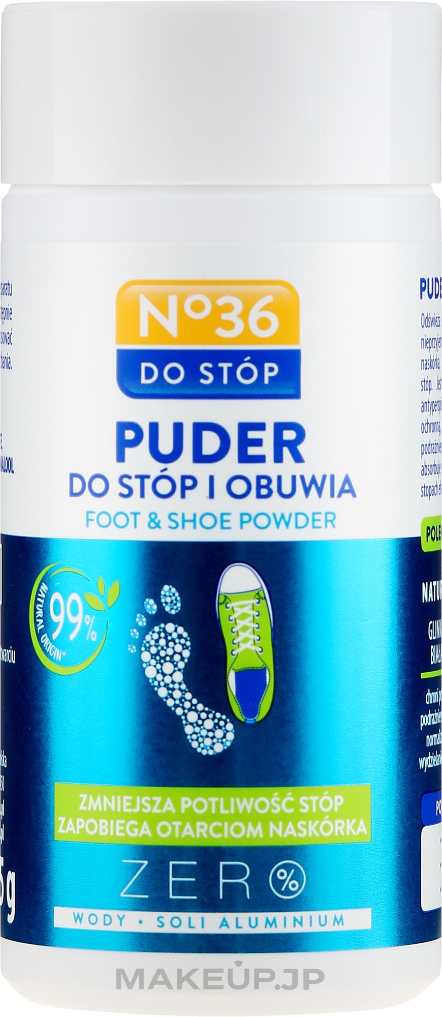 Foot & Shoe Powder - Pharma CF No.36 Foot & Shoe Powder — photo 35 g