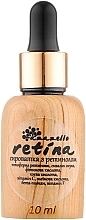 Fragrances, Perfumes, Cosmetics Retinol Serum - Azazello Retina